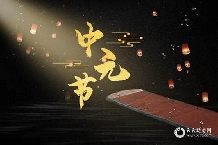 七月十五前哪天上坟好(哪天上坟 祭祀传统 忌讳)