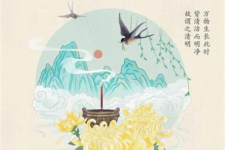 七月十五鬼节前后有什么禁忌？