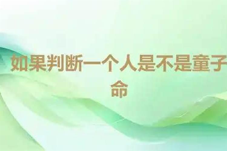 2025年哪天适合上坟祭拜