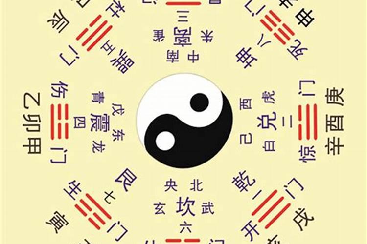 八字偏弱和偏强的人结合,八字合婚害了多少人