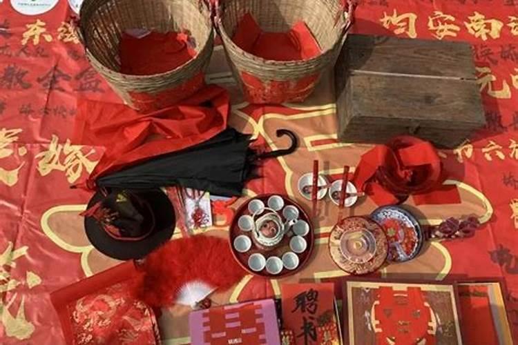 合婚庚帖是什么？