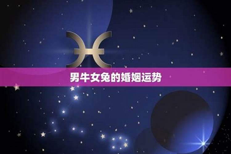 女人阴债太重的表现