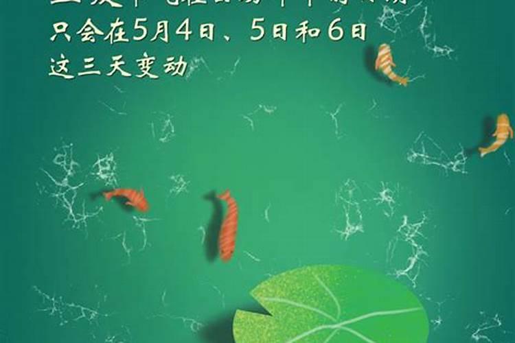 云南摸乃节在哪里过