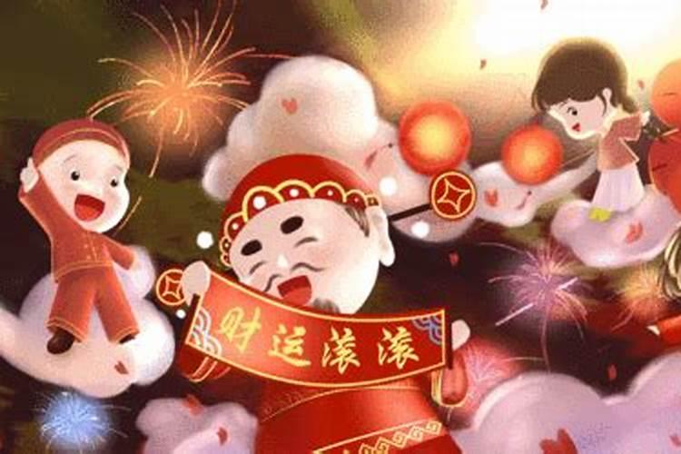 我是1988年10月10日下午3点30.命运怎么样