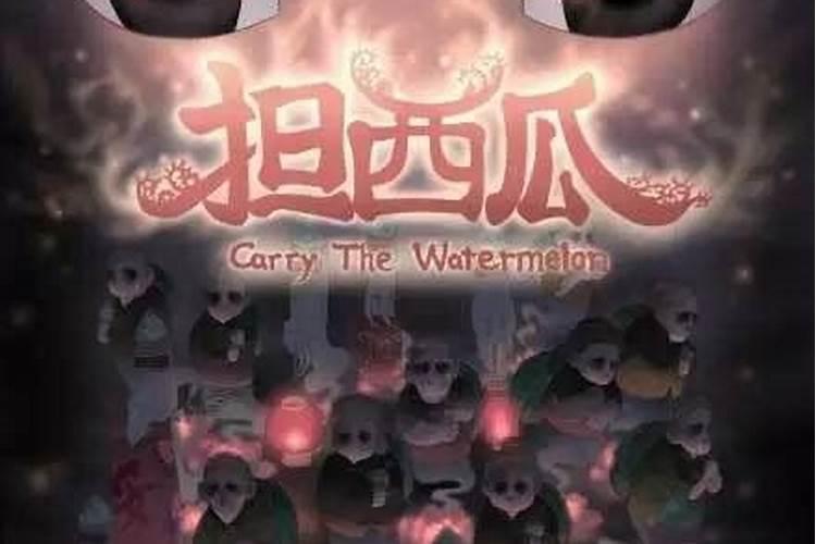 冬至有什么习俗 冬至有什么风俗