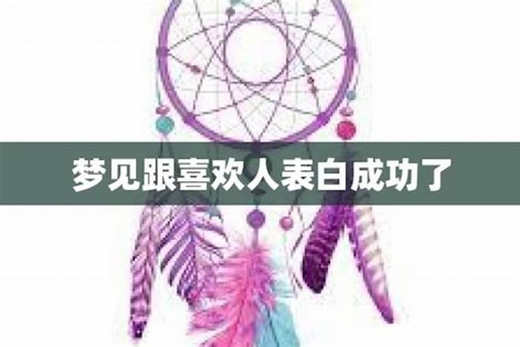 男人的两个眉毛离的近好不好？