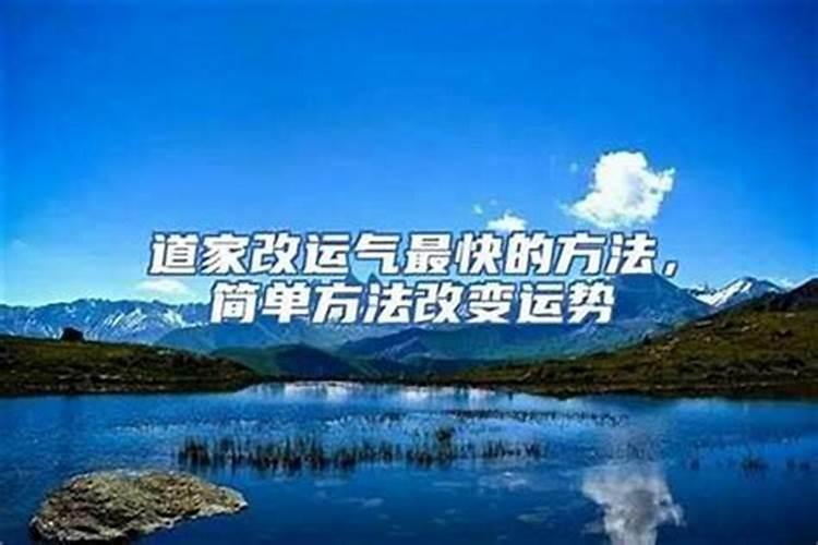 冠带在八字里面代表什么意思