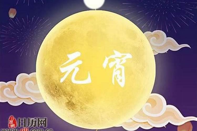 2022过年前给过世的亲人烧纸钱是在哪天过年前上坟祭祖有什么规矩百 ...