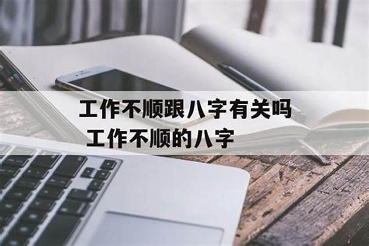 女人梦见孕妇是为什么