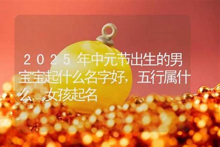 鲅鱼圈旅游攻略