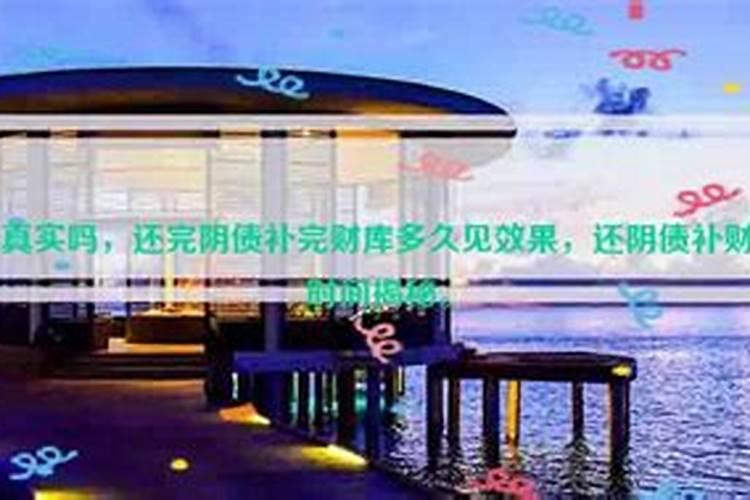 十月初一鬼节,有什么忌讳吗