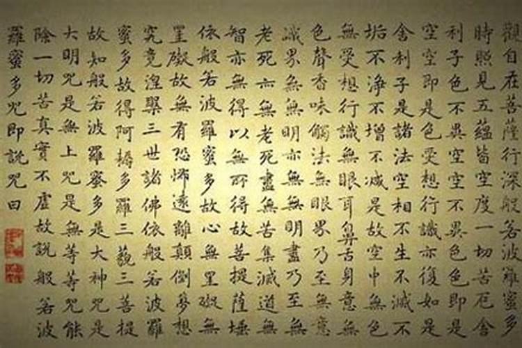 80年属猴女在2025年每月运势