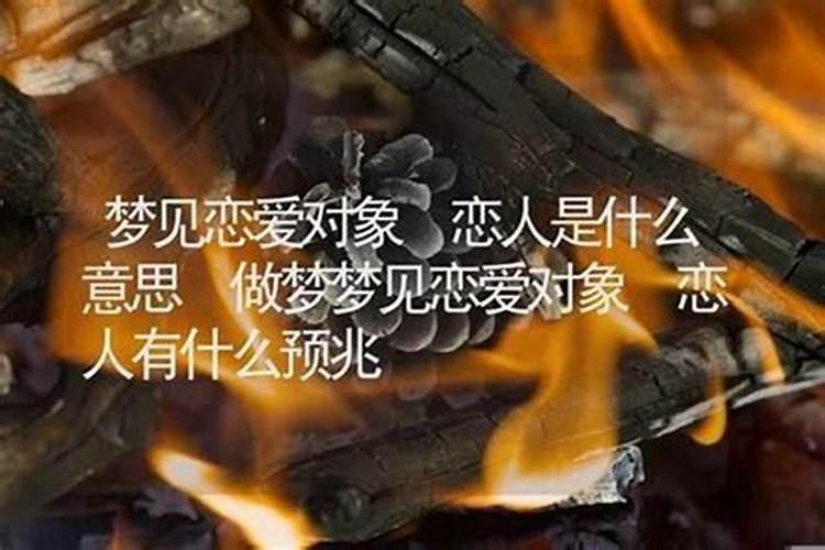我家厨房着火了,请问风水学上有什么讲究,是好是坏