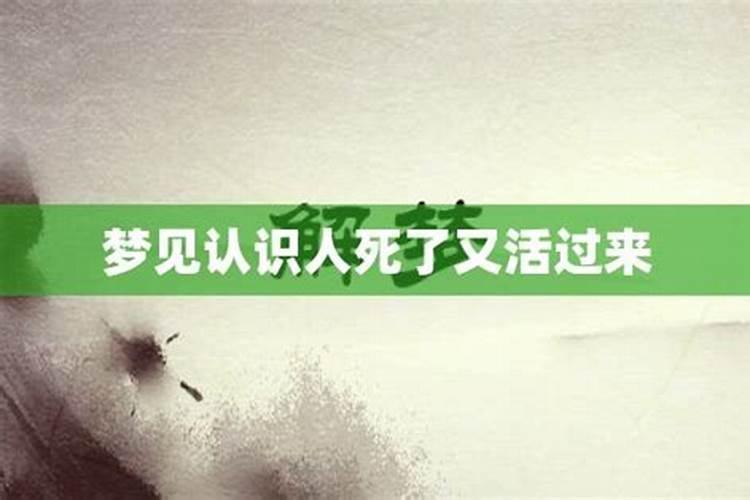 2025年属马犯太岁佩戴什么化解