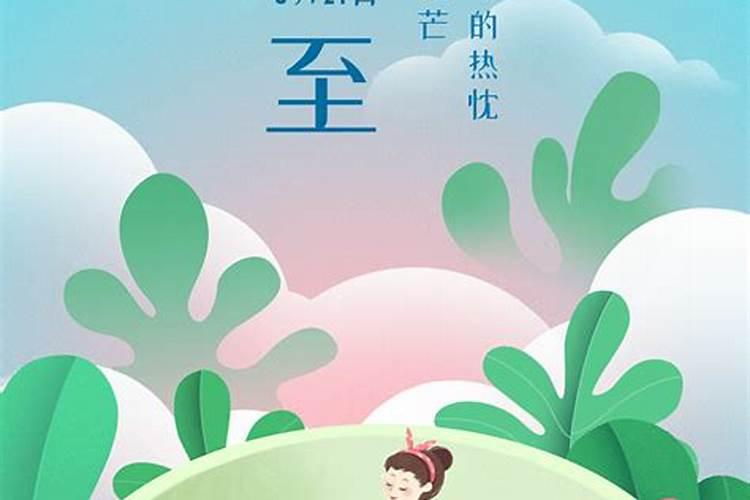 梦见跟美女在一起的预兆