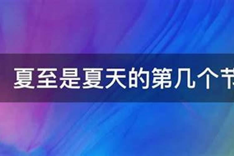 梦见老妈怀孕代表什么预兆