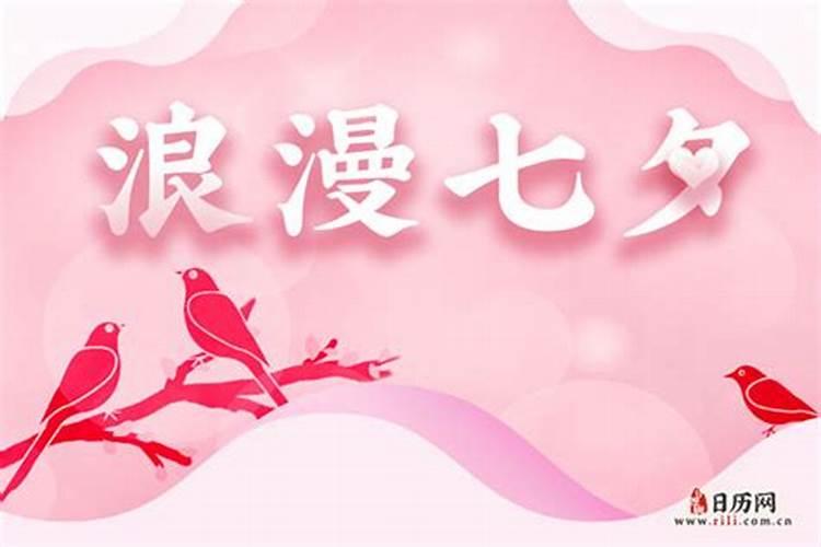 2024冬至是哪一天几点,今年冬至具体时间