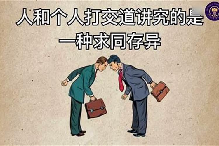 梦见自己家翻修老房子的预兆
