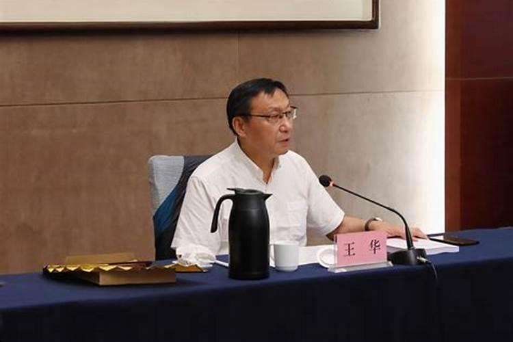 做梦梦到孕妇是什么意思？