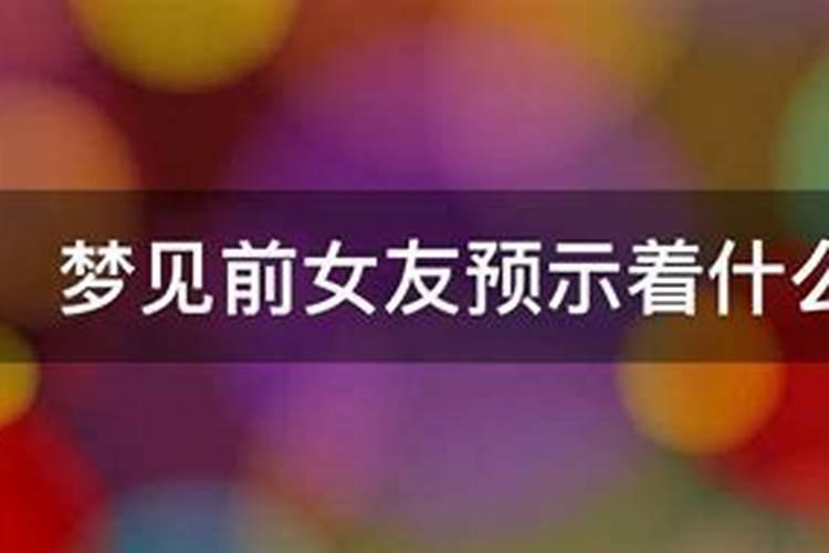 生肖猪1959年2025年运势如何 生肖猪1959年2025年全年运势