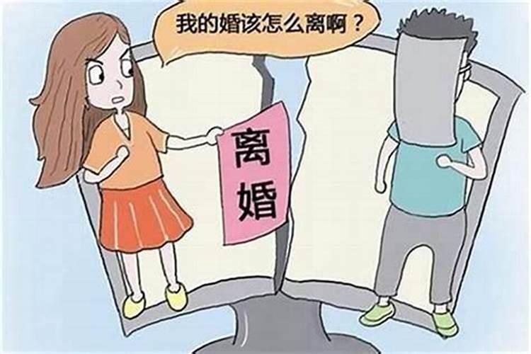 梦见骑大龙的预兆