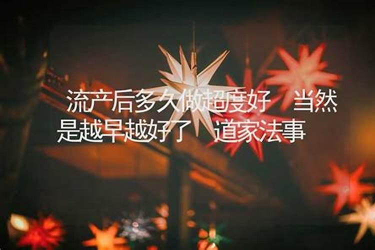 德州必买的十大特产