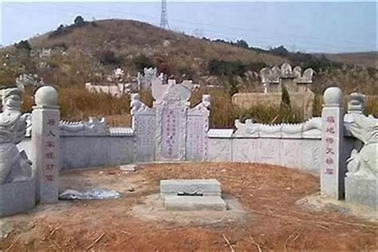 梦见找到好风水墓地