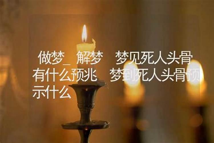 梦见要坐牢的预兆