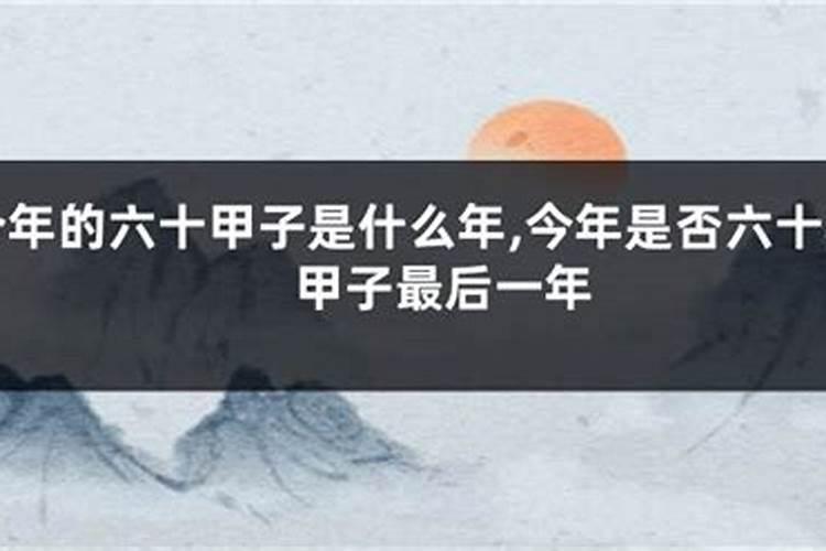 公司风水会影响到个人吗