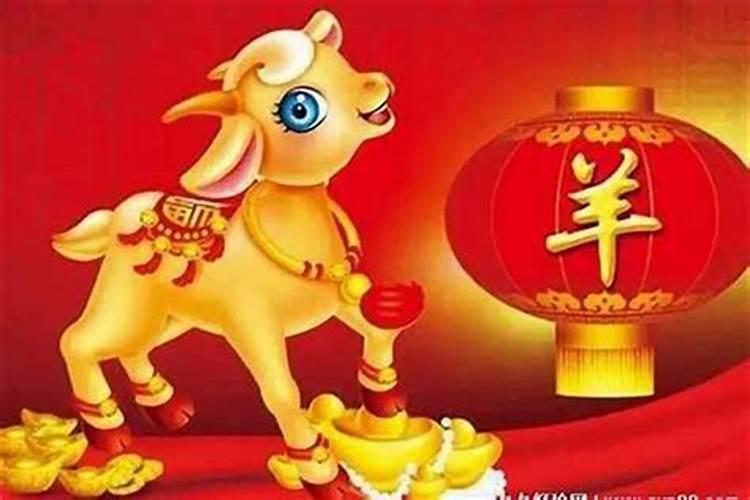 丁未羊今年每月运程 67年属羊56岁命中注定2024