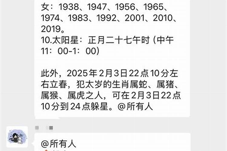 梦见瘦骨如柴的女人的预兆