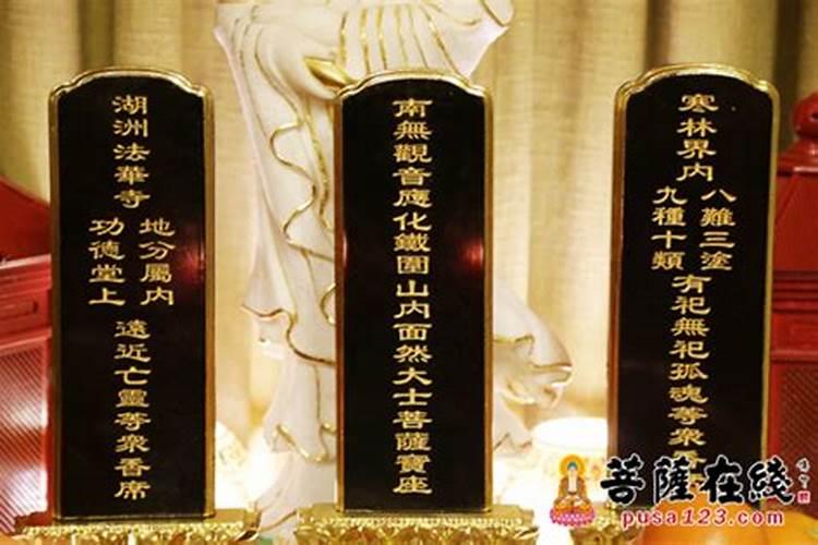 我找了两个算命的都说我儿子是童子我怎么办呀