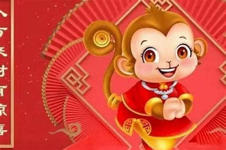 属猴和什么属相最配