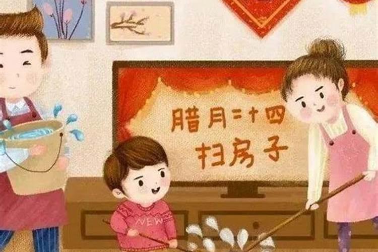 哪里过两次年？除夕为小年,正月初四为大年？