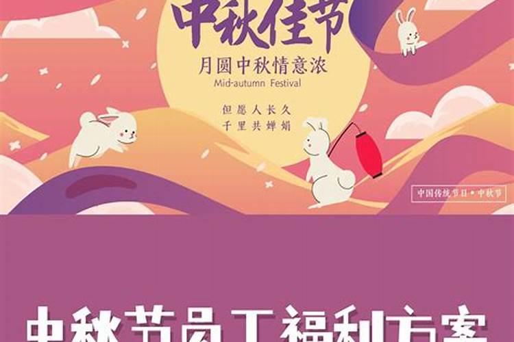 南岳衡山是谁的道场