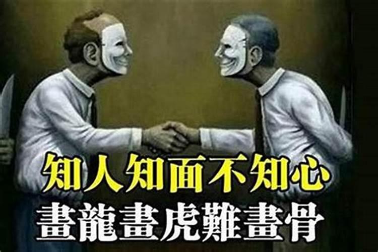 2023年农历腊月二十八宜入住新房吗 腊月二十八是不是乔迁新居的黄道吉日...