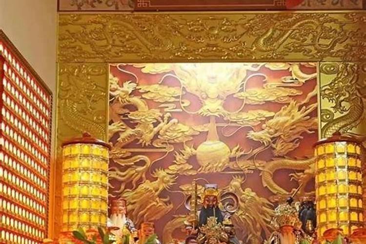 八字看正缘出现时间
