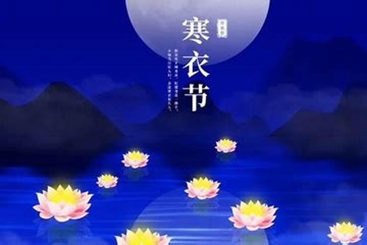 太岁符放家里什么位置