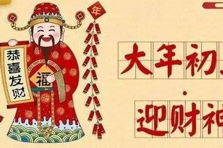 算命八字蕞准的网站