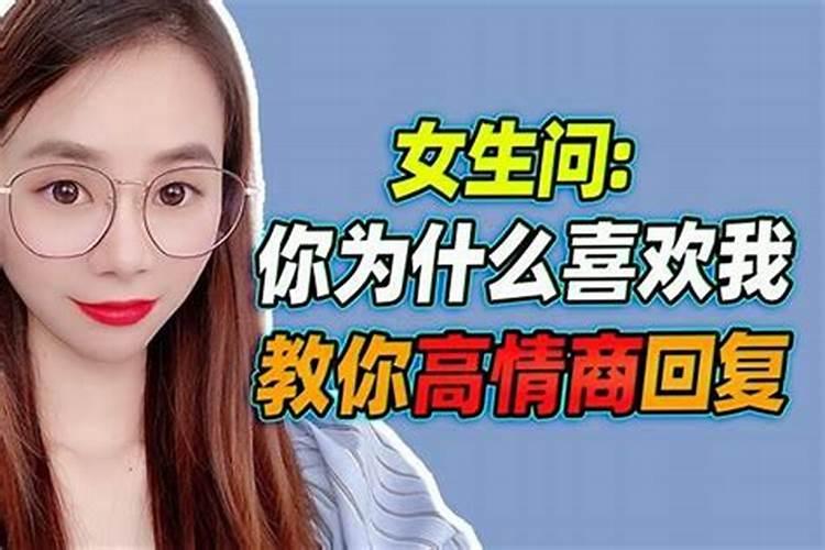 梦见和姐姐吵架是什么预兆