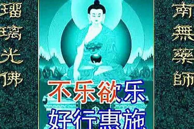 李居明准还是麦玲玲算命准