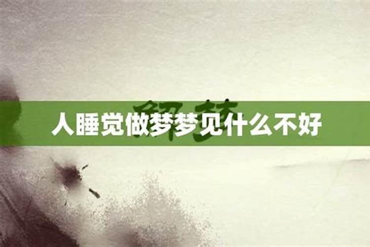 超渡亡魂好处是什么