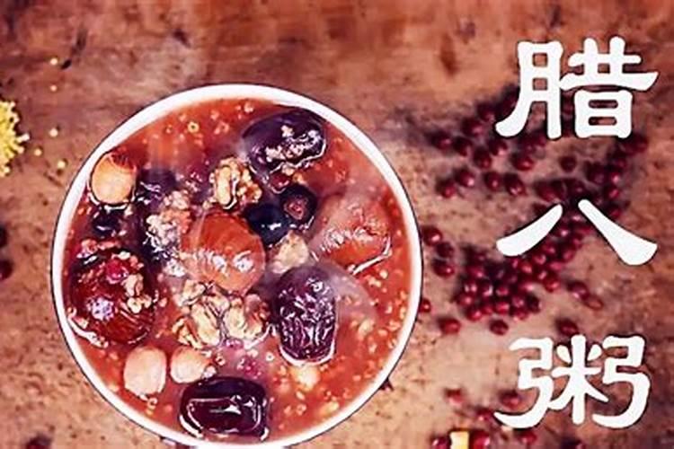 俗语“牛气冲天”的来历