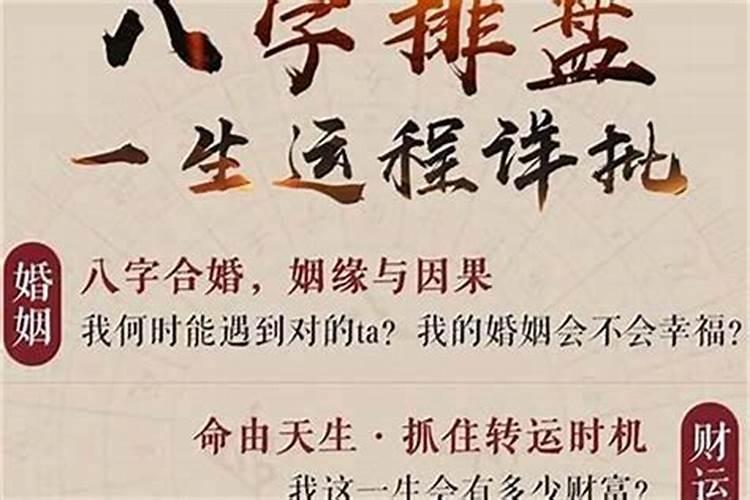 做梦梦到老婆生孩子是什么预兆