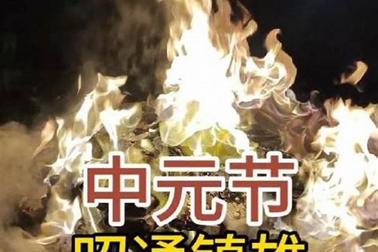日柱是什么意思