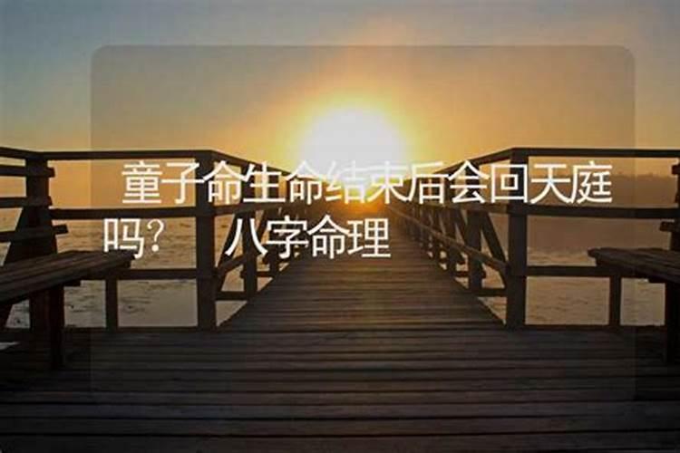 梦见和异性拥抱很真实