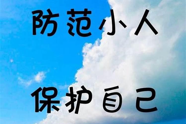 2025年属狗人全年运势1970