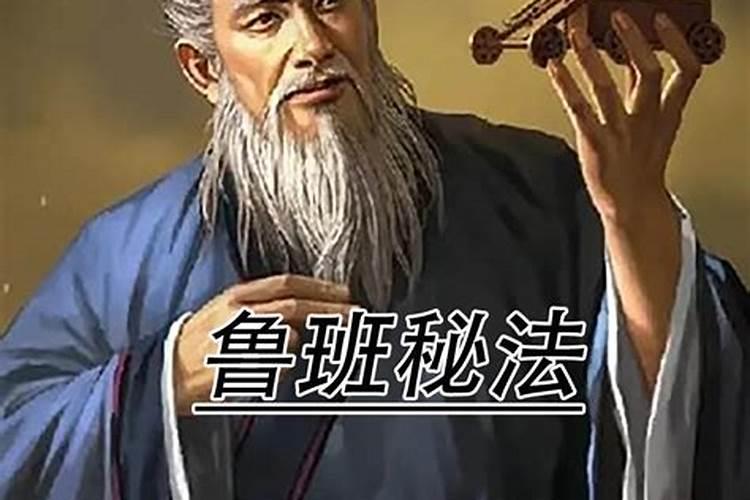 不知文昌塔摆放在哪里啦？请解答 东 主卧 厨房 卫生间 南北 客厅 次卧...