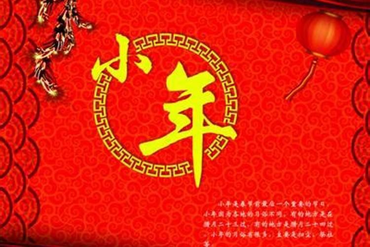 陕西的民风民俗