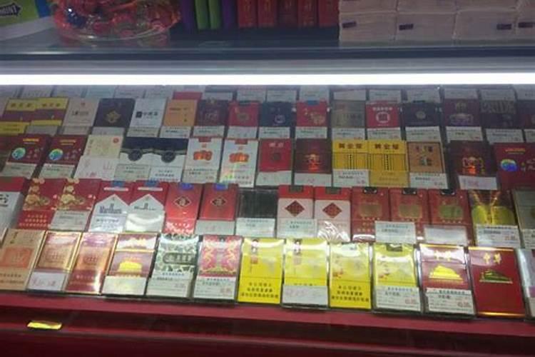 梦见买烟的周公解梦